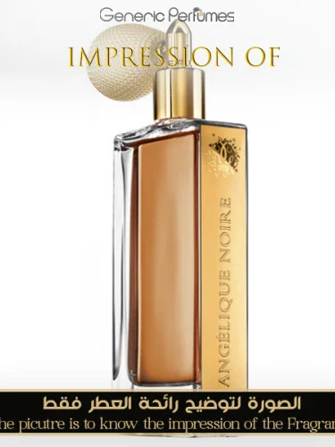 Guerlain - Angélique Noire - A+ Guerlain Premium Perfume Oils